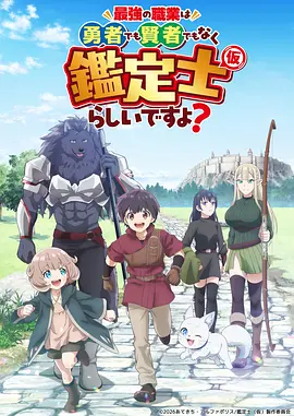 大鱼卡片图