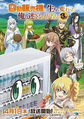 指环王：双塔奇兵卡片图